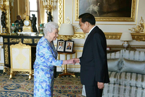 China, Britain vow to enhance co-op in finance, RMB business