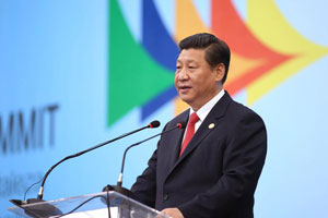 Xi delivers speech at Brazilian National Congress