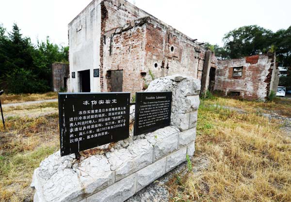 Infamous wartime site set for public viewing