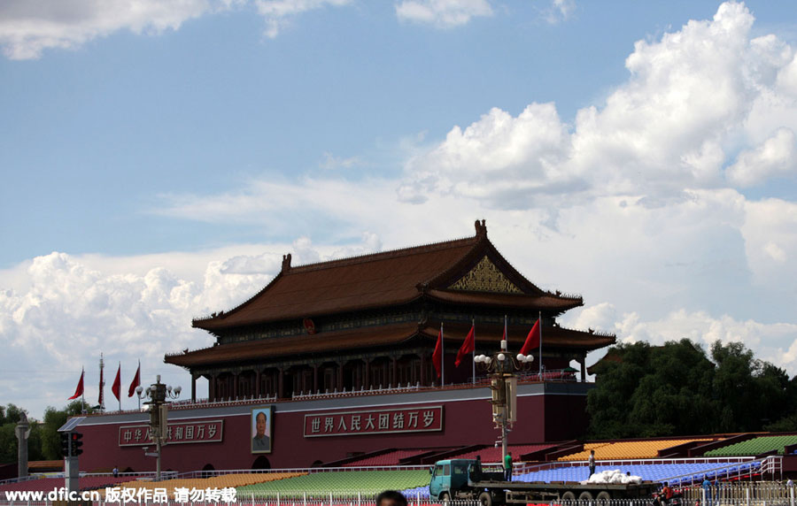 Blue sky beautifies Beijing ahead of V-Day Parade