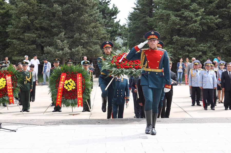 Soviet and Mongolian martyrs of Anti-Fascist War remembered