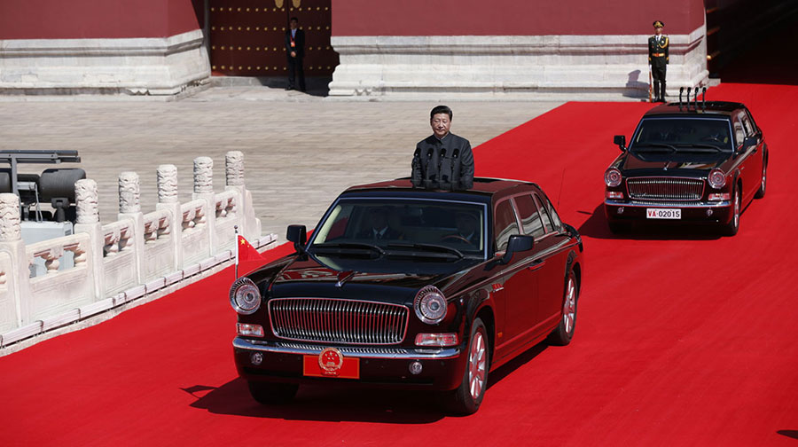 Xi attends the ceremony with other leaders