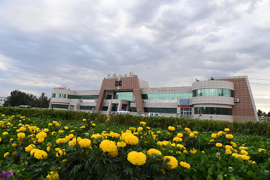 Alataw Pass: Largest land port on Kazakhstan border in China's Xinjiang