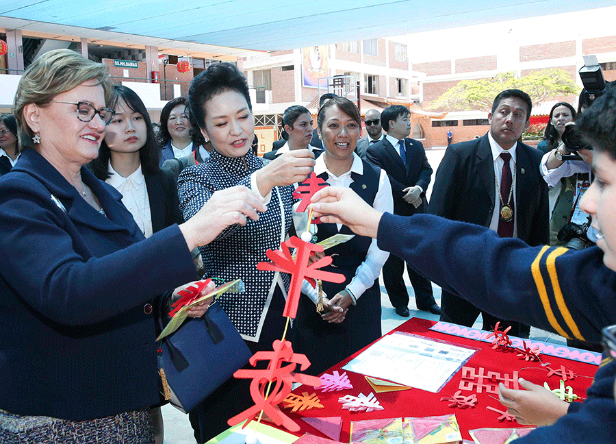 First lady visits school in Peru