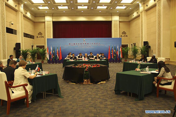 BRICS representatives discuss drug control cooperation