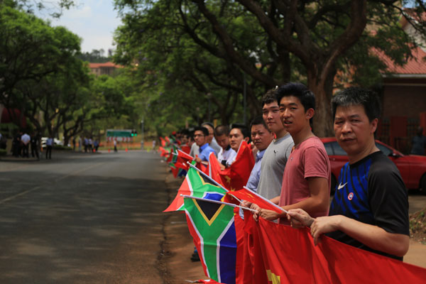 Chinese president arrives for state visit to South Africa