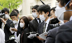 Japan confirms first domestic infection of A(H1N1) flu