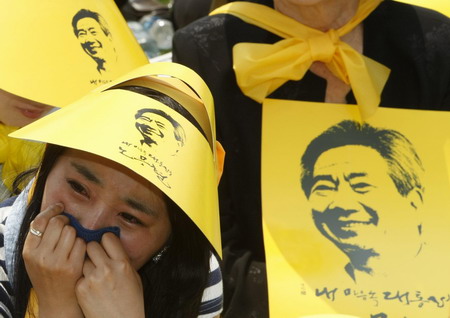 Emotional funeral for South Korea's Roh Moo-hyun