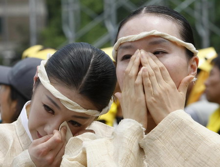 Emotional funeral for South Korea's Roh Moo-hyun