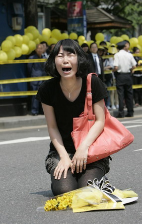 Emotional funeral for South Korea's Roh Moo-hyun