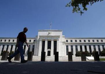 US Fed holds key interest rate steady