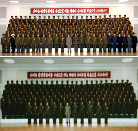 DPRK leader's photo likely being reused