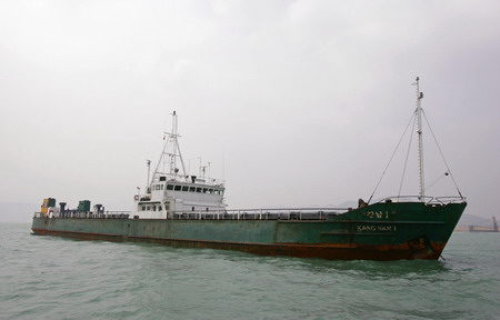 Source: Suspected DPRK ship changes course