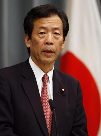 Hatoyama Japan's new PM, names Cabinet