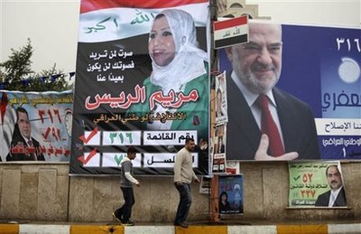 Iraq to reinstate 20,000 Saddam-era army officers