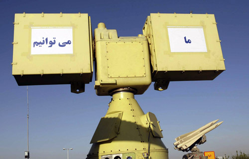 Iran begins production of anti-aircraft missile