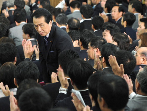 Naoto Kan elected as new Japanese PM