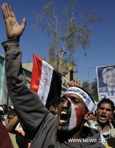 Anti-govt demonstrators protest in Yemen