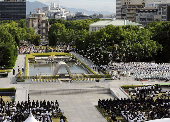 Hiroshima marks 67th anniversary of atomic bombing