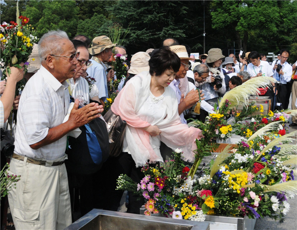 Japan marks 68th anniversary of Hiroshima bombing