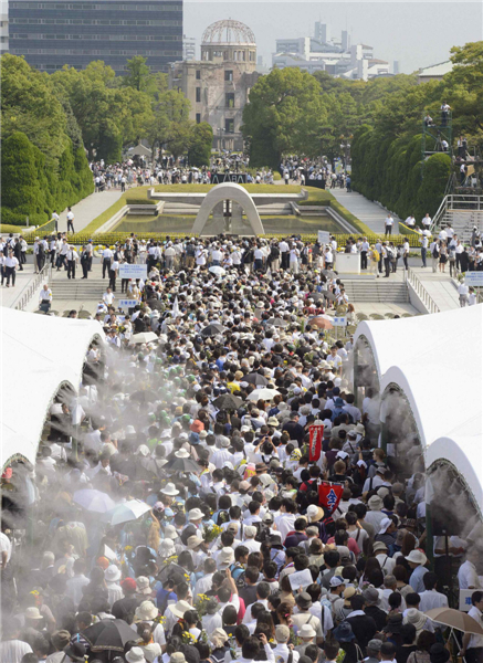 Japan marks 68th anniversary of Hiroshima bombing