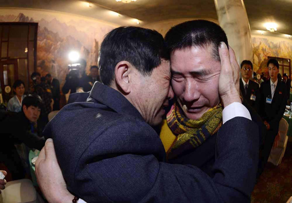 Two Koreas hold 1st family reunion in 3 years