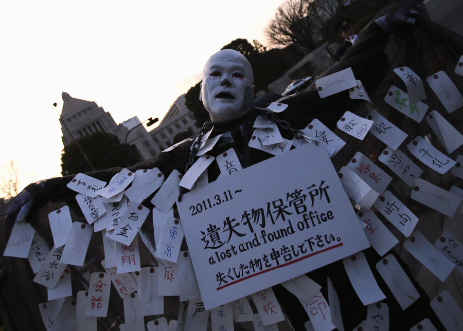 The living ruins:Fukushima 3 years on