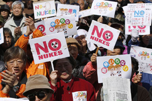 Visit to Fukushima nuclear plant on meltdown anniversary