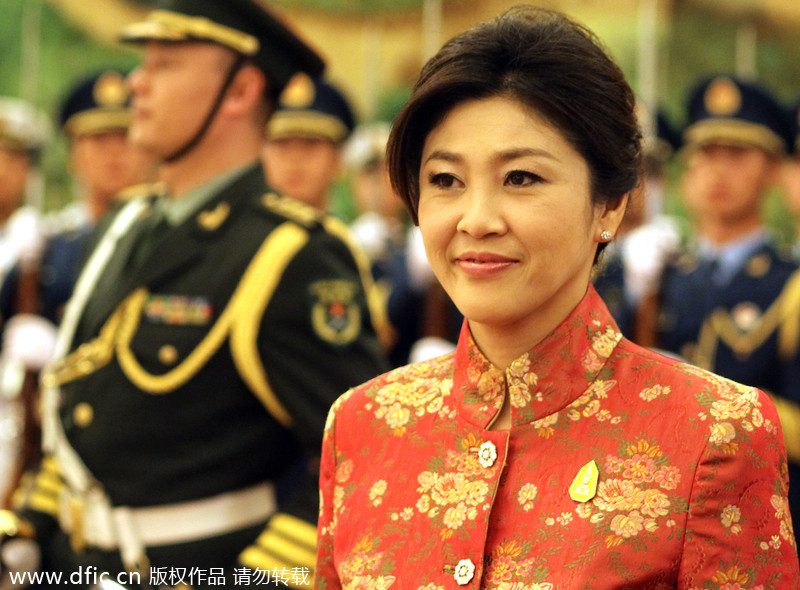 Female leaders and first ladies on China trip