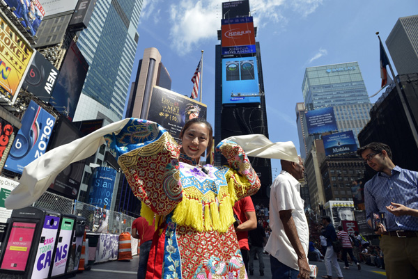 Performance in Times Square to commemorate Beijing Opera legend