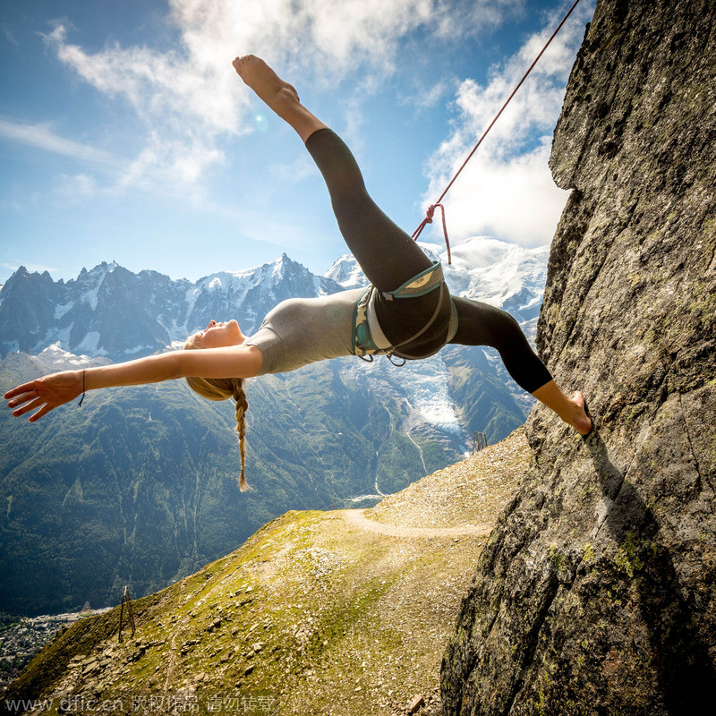 Daredevil dancer conquers mountain