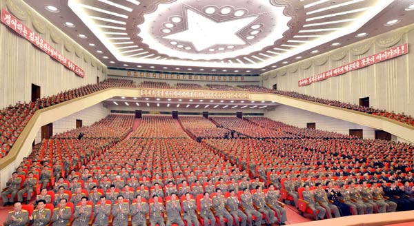 DPRK marks anniversary of Kim Jong-un's assumption of supreme commandership