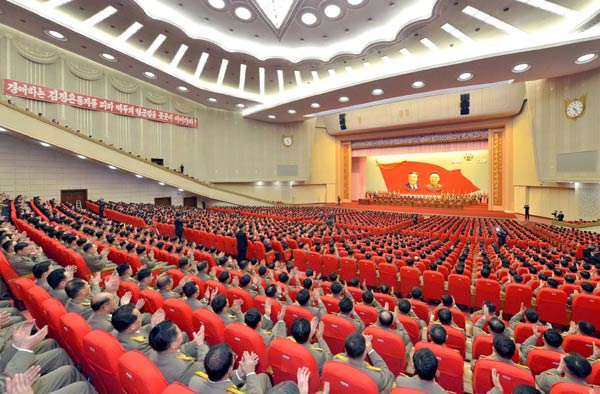 DPRK marks anniversary of Kim Jong-un's assumption of supreme commandership