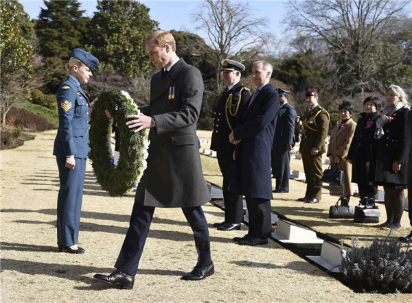 Japan greets Prince William