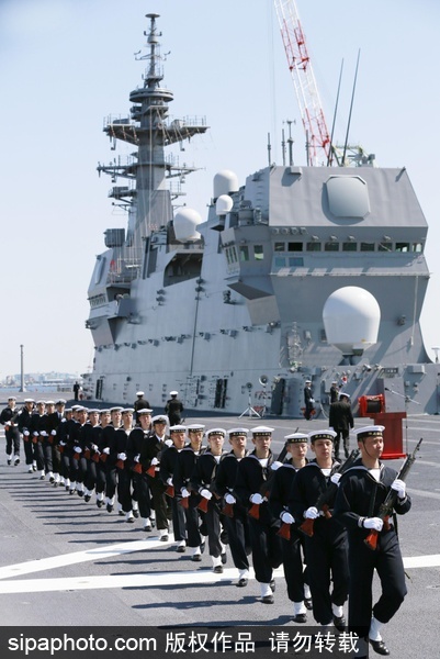 Japan's largest helicopter destroyer enters service