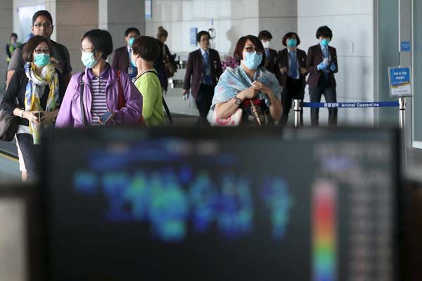 S Korea reports first two deaths from MERS respiratory illness