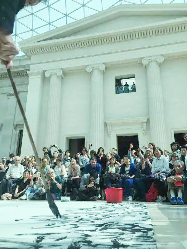 Chinese calligraphy draws crowds at British Museum