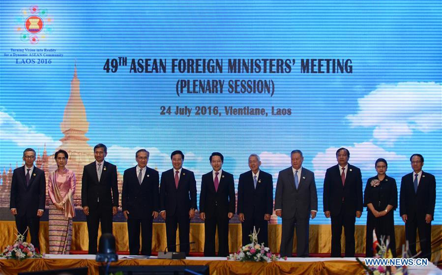 49th ASEAN Foreign Ministers Meeting kicks off in Laos