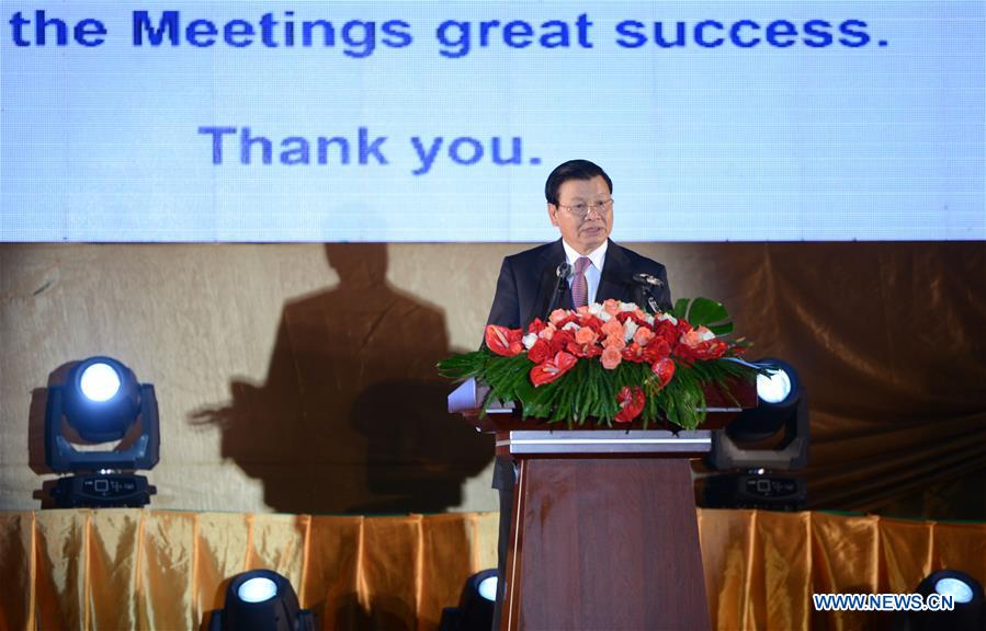 49th ASEAN Foreign Ministers Meeting kicks off in Laos