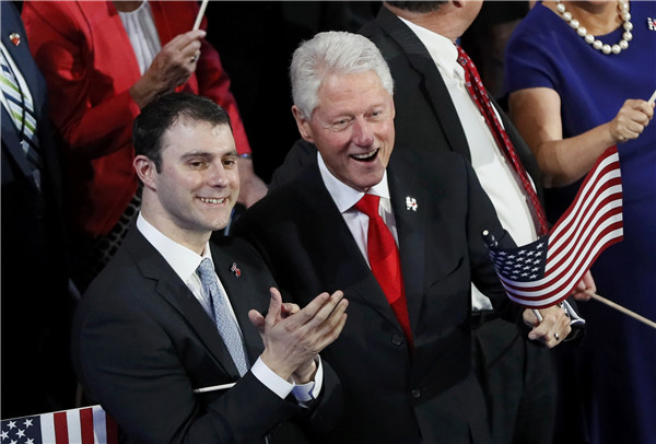 Hillary Clinton accepts Democratic presidential nomination