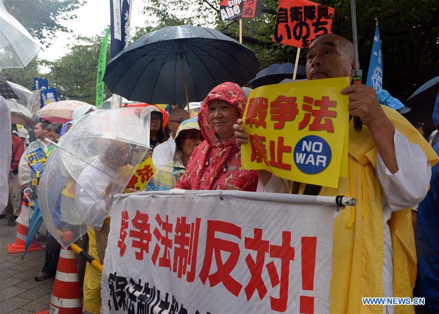 People protest against controversial security laws in Tokyo