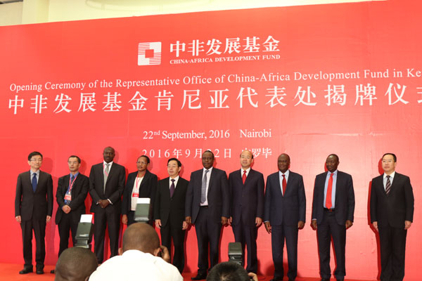 New fund tightens Sino-Kenya relations