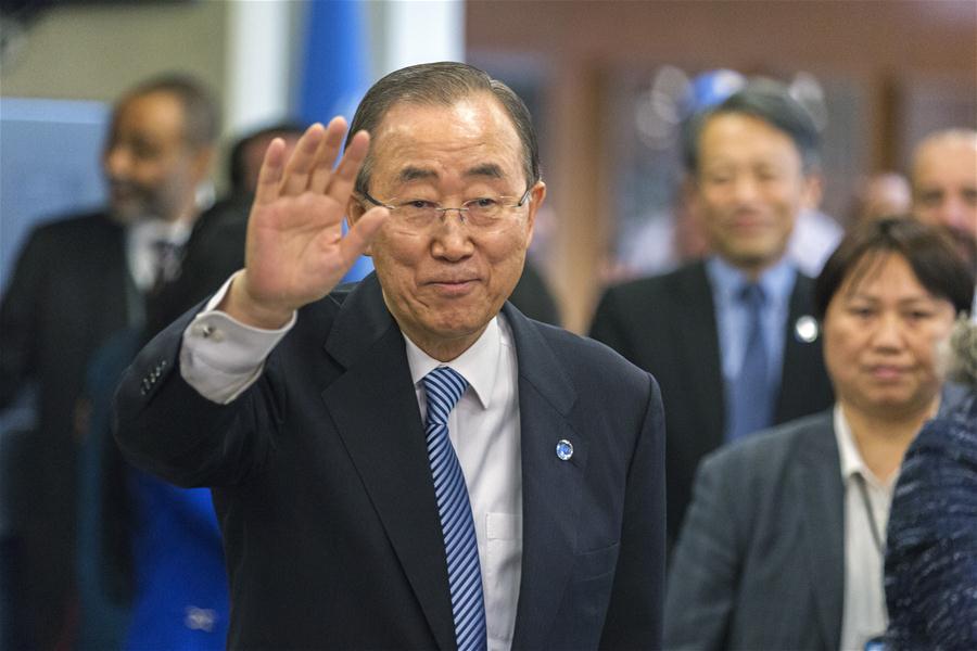 Outgoing Ban Ki-moon bids farewell to UN