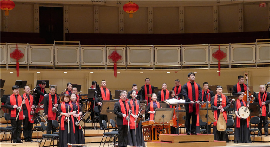 Chicago rings in Lunar New Year with music