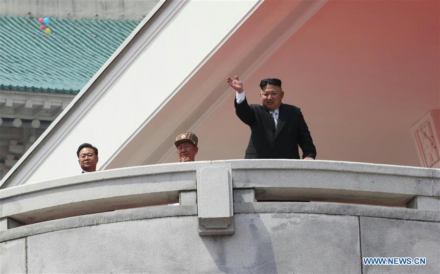 In pics: DPRK displays submarine-launched ballistic missile at military parade