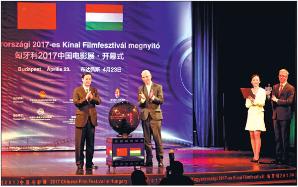 Chinese Film Festival starts in Hungary with bolt of star power