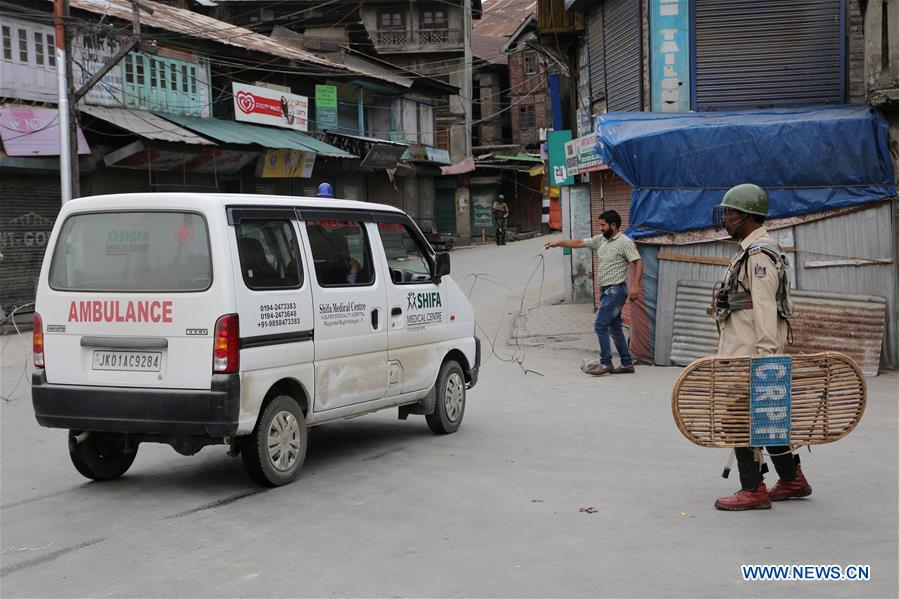 Curfew-like restrictions implemented in Indian-controlled Kashmir