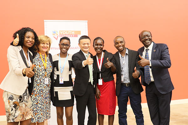 Alibaba founder inspires African entrepreneurs