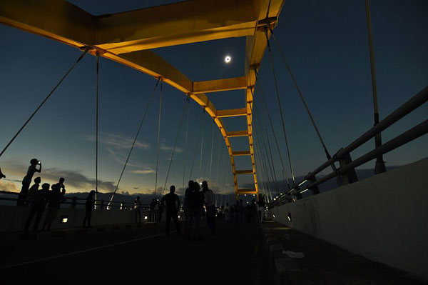 Watch once-in-a-century eclipse from Times Square with China Daily!