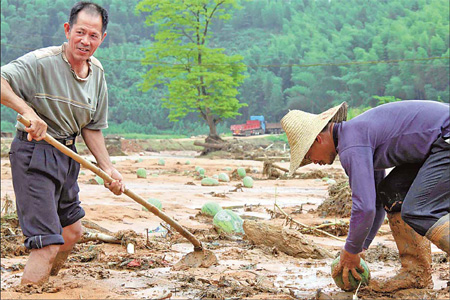 封面：南平災(zāi)后重建任重道遠(yuǎn)